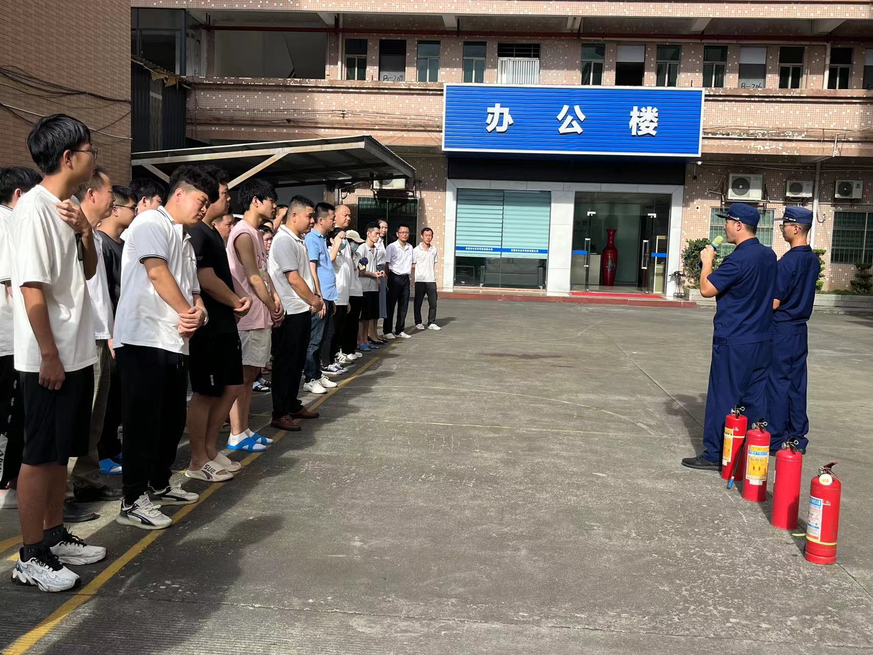 2024凌訊  消防安全你我他