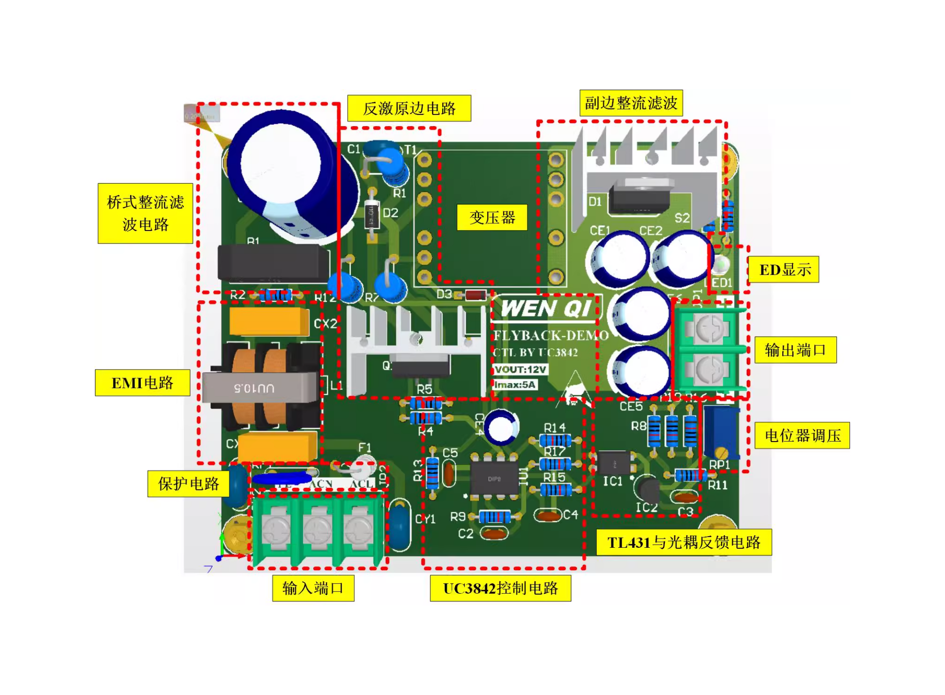 flyback switching power supply