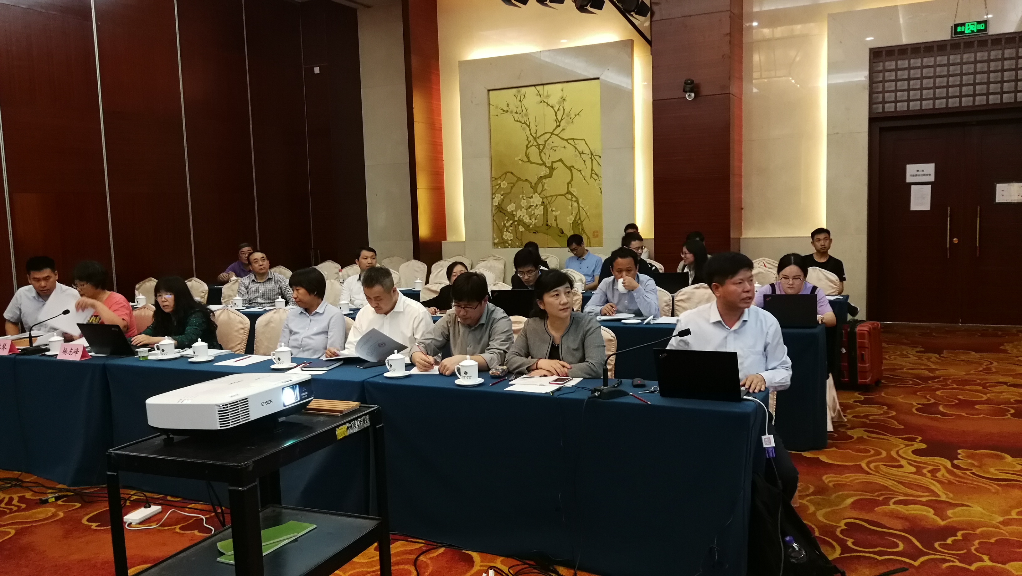 安徽賓肯電氣股份有限公司|賓肯科技|賓肯股份|賓肯